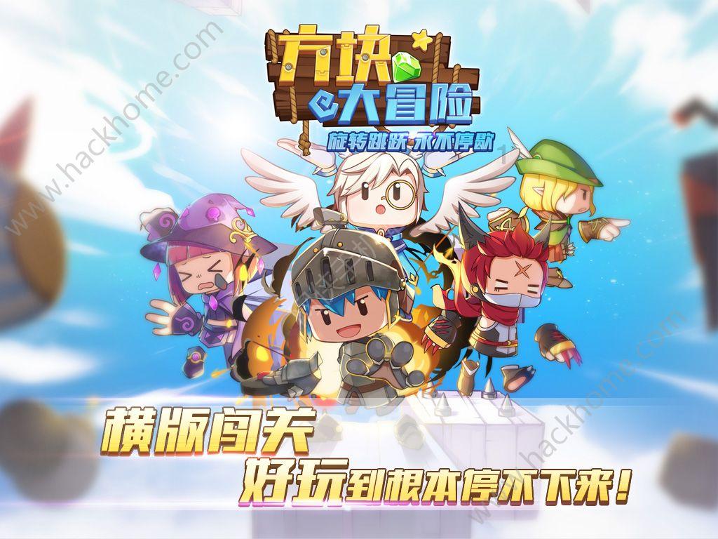 救援男厨师