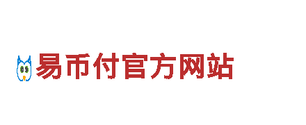 6566体育入口清洁环保公司，专注环保保洁服务